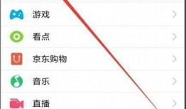 91直播录屏套路,揭秘网络直播背后的秘密